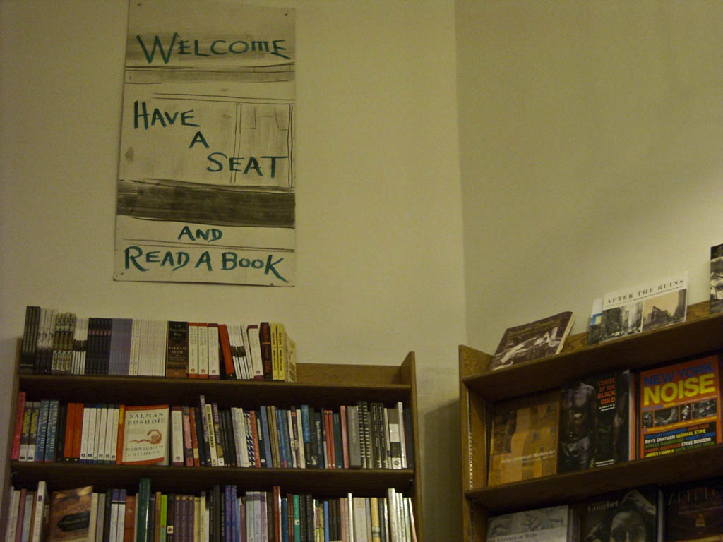 Poetry Room